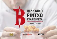 Pintxos tradicionales y creativos en el Bizkaiko Pintxo Txapelketa 2023 hasta el 14 de junio